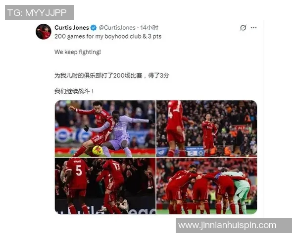 科尔坦言对手球星缺阵让他感到恐惧华子伤缺影响比赛走势