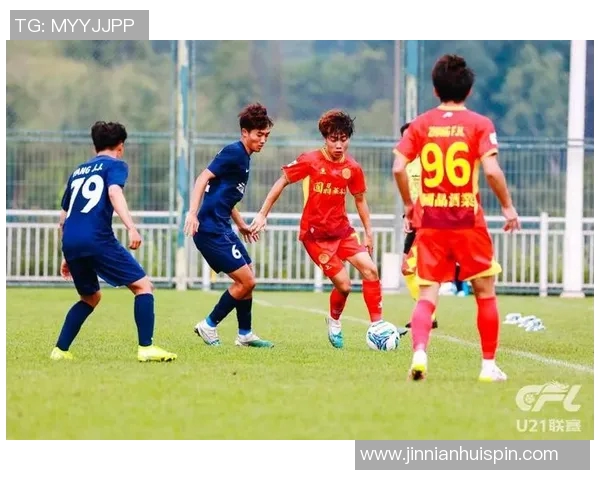 U21联赛决赛第二轮精彩赛果揭晓各队表现引人关注